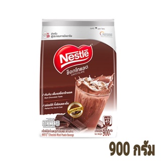 [Exp.05/2024] Nestle Chocolat เนสท์เล่ ช็อกโกแลต เข็มข้น 900 กรัม