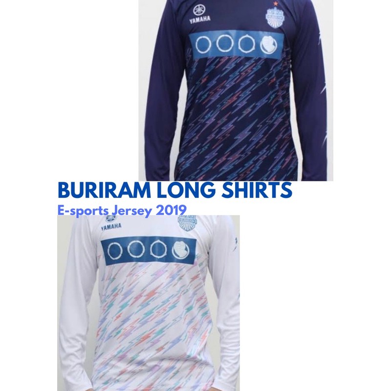 เสื้อบุรีรัมย์ Rov e-sport แขนยาว 2019 แท้💯- Buriram E-sports Rov Longsleeve Shirt 2019