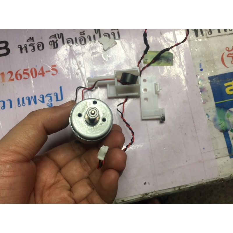 Motor Assy PF (ฝั่งผ้าซับหมึก) EPSON L3110  ของแท้ มือสอง ( รหัส E2189470)