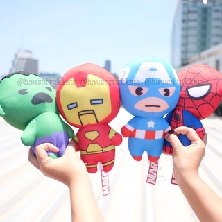 ตุ๊กตา Ironman ไอรอนแมน &amp; Captain America กัปตันอเมริกา &amp; Hulk ฮัค &amp; Spiderman สไปเดอร์แมน ตัวแบน 10นิ้ว Marvel Avengers