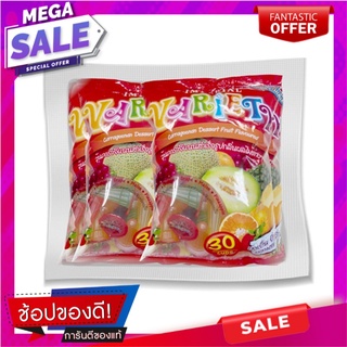 อิมพีเรียล วาไรตี้ เยลลี่คาราจีแนนรวมรส 25 ถ้วย แพ็ค 4 ถุง Imperial Jelly Mix Fruit 30 Cupss x 4