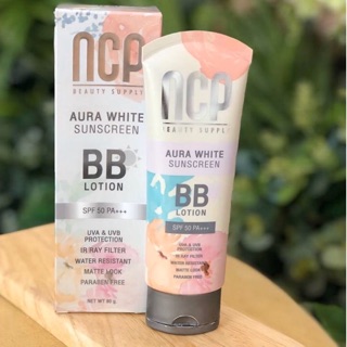 พร้อมส่ง🔥ครีมกันแดดNCP🌤Aura White Sunscreen BB Lotion SPF50 PA+++