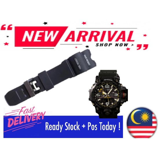 สายนาฬิกาสําหรับ G-Shock GWG-1000-1A Gshock GWG1000 G Shock GWG 1000 Mudmaster
