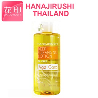 Hanajirushi Deep Cleansing Lotion (Age Care) 500ml