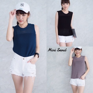 Sleeveless Knit Top