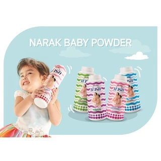 Narak แป้งเด็กน่ารักคาโมมายล์ 350 ก. แพ็คคู่