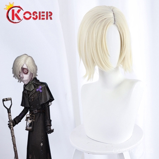 Game Identity V Wig Andrew Kress Tomb Keeper Cosplay Costume แสงทองสั้นสังเคราะห์ผมฮาโลวีนปาร์ตี้ เครื่องแต่งกายCarnival