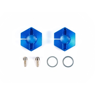 💥New💥 TAMIYA 54669 4WD BUGGY ALUMINUM HEX HUBS (FRONT)