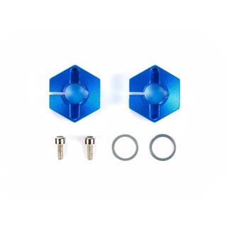 💥New💥 TAMIYA 54669 4WD BUGGY ALUMINUM HEX HUBS (FRONT)