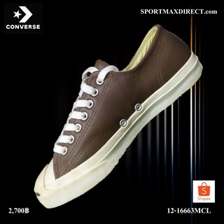 รองเท้า Converse (12-16663MCL)