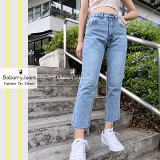 BabarryJeans ยีนส์ทรงบอยเฟรน ปลายตัด รุ่นคลาสสิค (ORIGINAL) เอวสูง ผ้าไม่ยืด สียีนส์ฟอกซีด