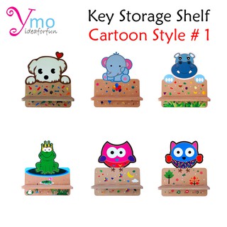 Key Storage Shelf ที่ห้อยกุญแจ ห้อยของพร้อมชั้นวางของอเนกประสงค์ Shelf Key ชั้นห้อยกุญแจ Handmade ไม้ Ymo 10 ลาย Cartoon