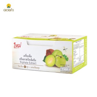 ดอยคำ เครื่องดื่มตรีผลาสกัดเข้มข้น 45 มล. (1 แพ็ค : 6 ขวด)