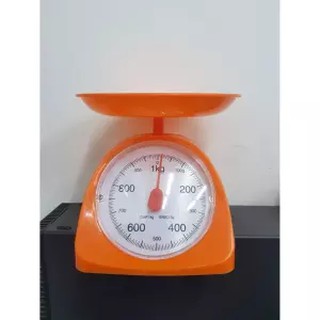 เครื่องชั่งอาหาร Kitchen Scale 1 Kg