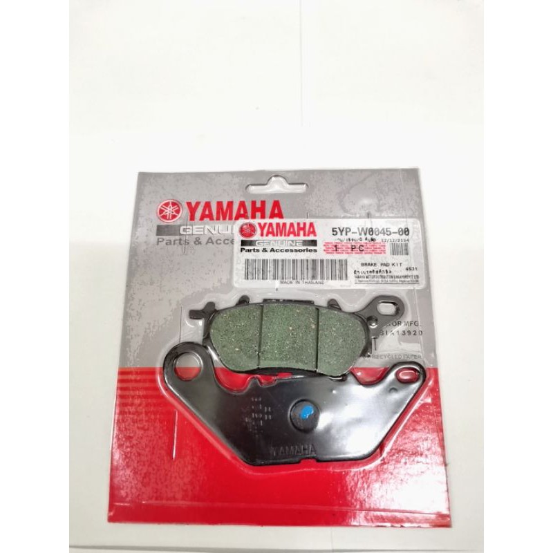 ชุดผ้าเบรคแผ่นดิสก์ LC135(FRONT) (5YP-W0045-00)