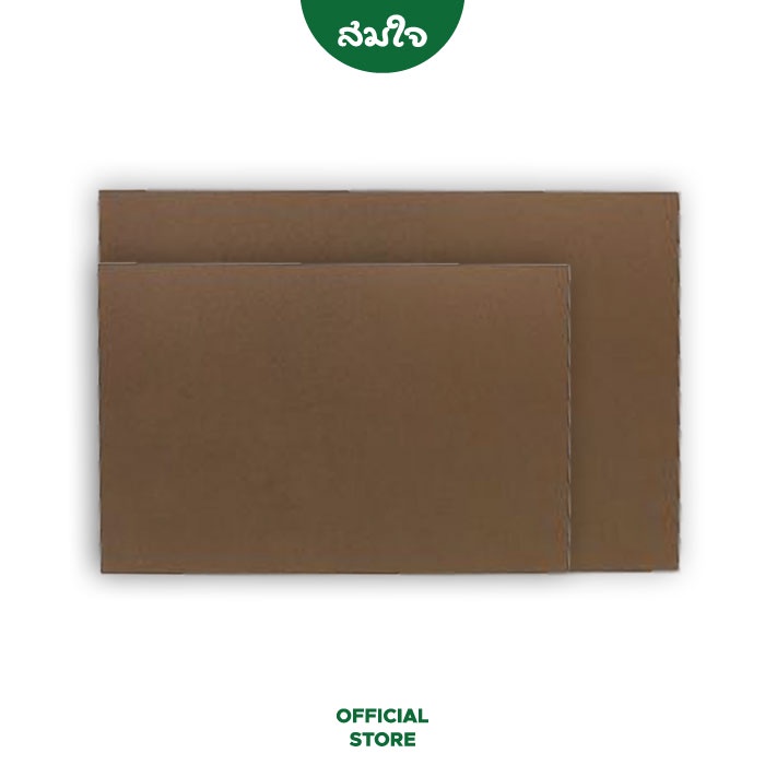 PK กระดานไม้อัด ขนาด 20x30cm. ,40x60cm.
