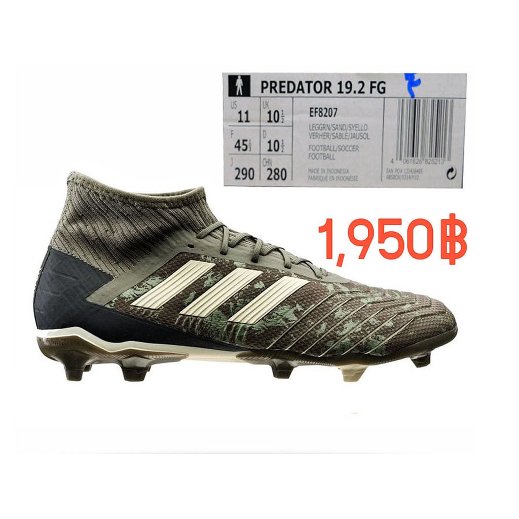 Adidas Predator 19.2 FG EU45.5 / 29.0cm 1,950 บาท (เหลือคู่สุดท้าย)