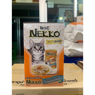 Nekko อาหารแมวเน็กโกะ ปลาทูน่าหน้าคัตสึโอะบูชิในน้ำเกรวี่ 70 กรัม 12ซอง