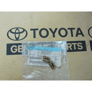 226. 90468-04079 คลิ๊บ TOYOTA SUPRA ปี 1993 ของแท้ เบิกศูนย์ โตโยต้า Toyota (TTGSHO)