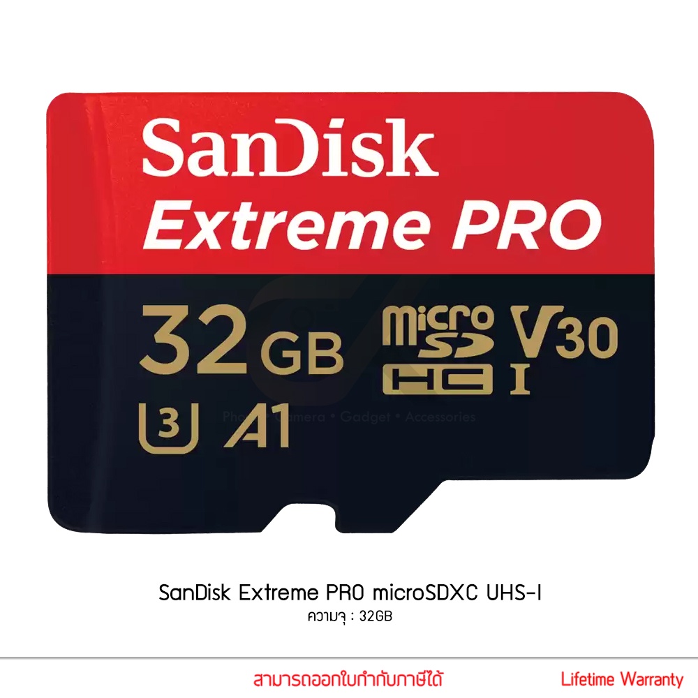 SanDisk Extreme PRO microSDXC UHS เมมโมรี่การ์ด 32GB