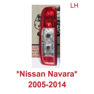 ข้างซ้าย เสื้อไฟท้าย ไฟท้าย ฝาแดง NISSAN NAVARA D40 2005-2014 นิสสัน นาวาร่า ดี40 ไฟท้ายรถ ไฟรถยนต์ ไม่รวมขั้วและหลอดไฟ