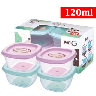 Baby Food Storage Freezer Containers ภาชนะใส่อาหารเด็ก สำหรับแช่ฟรีซ ขนาด 4 ออนซ์ 4 Pieces