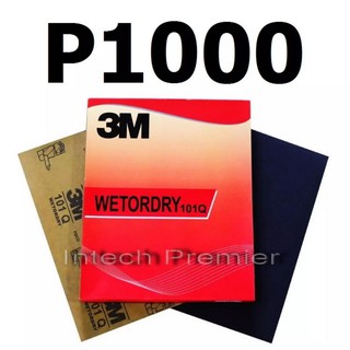 กระดาษทรายน้ำ 9"x11" (100 แผ่น) 3M 101Q 3M Wetordry Sandpaper เบอร์ 1000