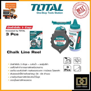 TOTAL ชุดบักเต้าตีเส้น รุ่น THT-661301