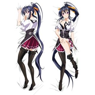 ปลอกหมอน ลายอนิเมะ High School D×D Himejima Akeno ขนาด 150x50 ซม. เหมาะกับของขวัญคริสต์มาส