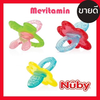 Nuby Chewbies Teether BPA Free 3+ months ยางกัดเด็ก สำหรับเด็ก 3เดือน ขึ้นไป