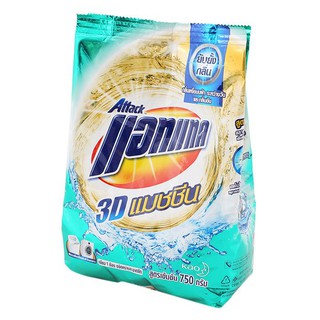 🔥The Best!! แอทแทค 3D แมชชีน ผงซักฟอก สูตรสำหรับซักเครื่อง 750 ก. ATTACK Powder Laundry Detergent 3D Machine 750 g.