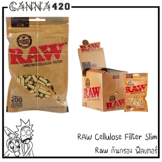 Raw Cellulose Filter Slim ฟีลเตอร์ สลิม ถุงละ 200 ชิ้น สำหรับ Raw paper