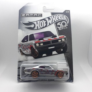 รถเหล็ก Hotwheels 71 DODGE DEMON ZAMAC 50 YEARS (ib0503)