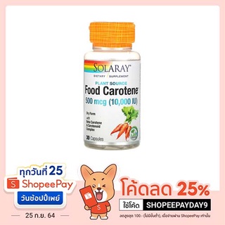 Food Carotene with Beta Carotene &amp; Carotenoid Complex, 500 mcg (10,000 IU), 30 Capsules | Solaray