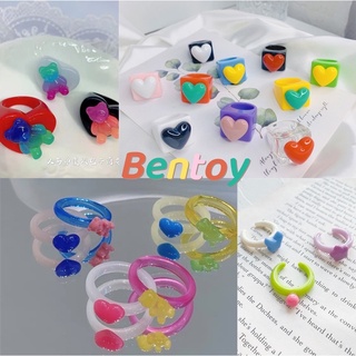 Bentoy(แหวน)แหวนพลาสติก แหวนแฟชั่น น่ารัก หลายแบบ หลายสไตล์ให้เลือก