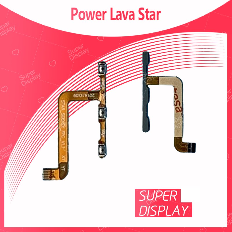 Ais Lava Star 5.0/lava5.0 อะไหล่แพรสวิตช์ Power on-off แพรปิดเปิดเครื่องพร้อมเพิ่ม-ลดเสียง(ได้1ชิ้นค