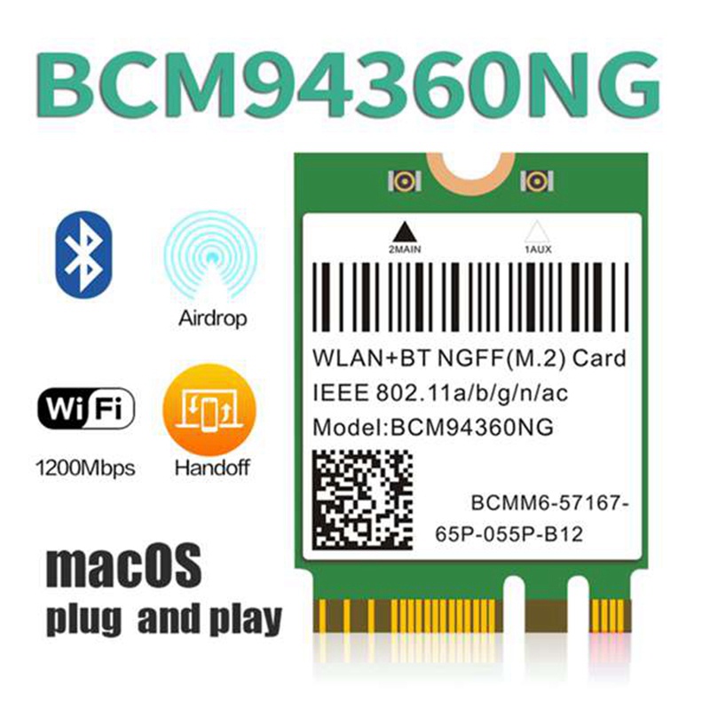 Plug and play wifi dual band 1200mbps bcm94360ng