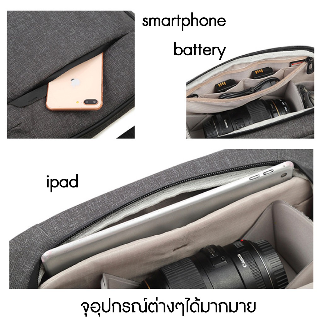 (พร้อมส่ง) กระเป๋ากล้อง Camera Bag Xiu Jian Everyday sling V2 3L/6L/10L Peak design