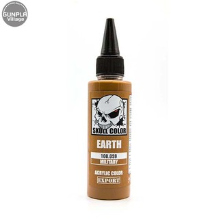 Skull Color 100.059 Earth 60 ml (Military) 8853100903595 (สี)