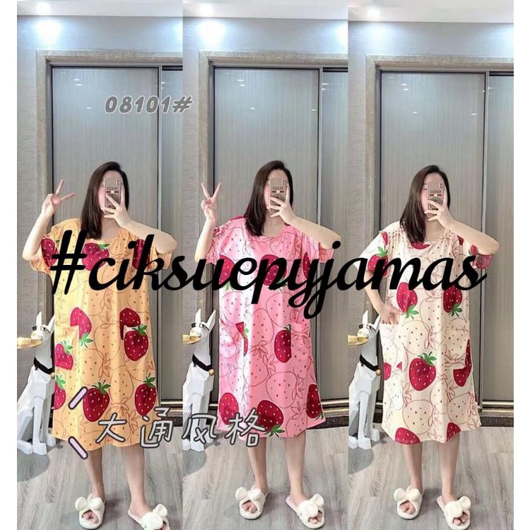 LOCK IN LIVE PYJAMAS DRESS [ขนาดพลัส]