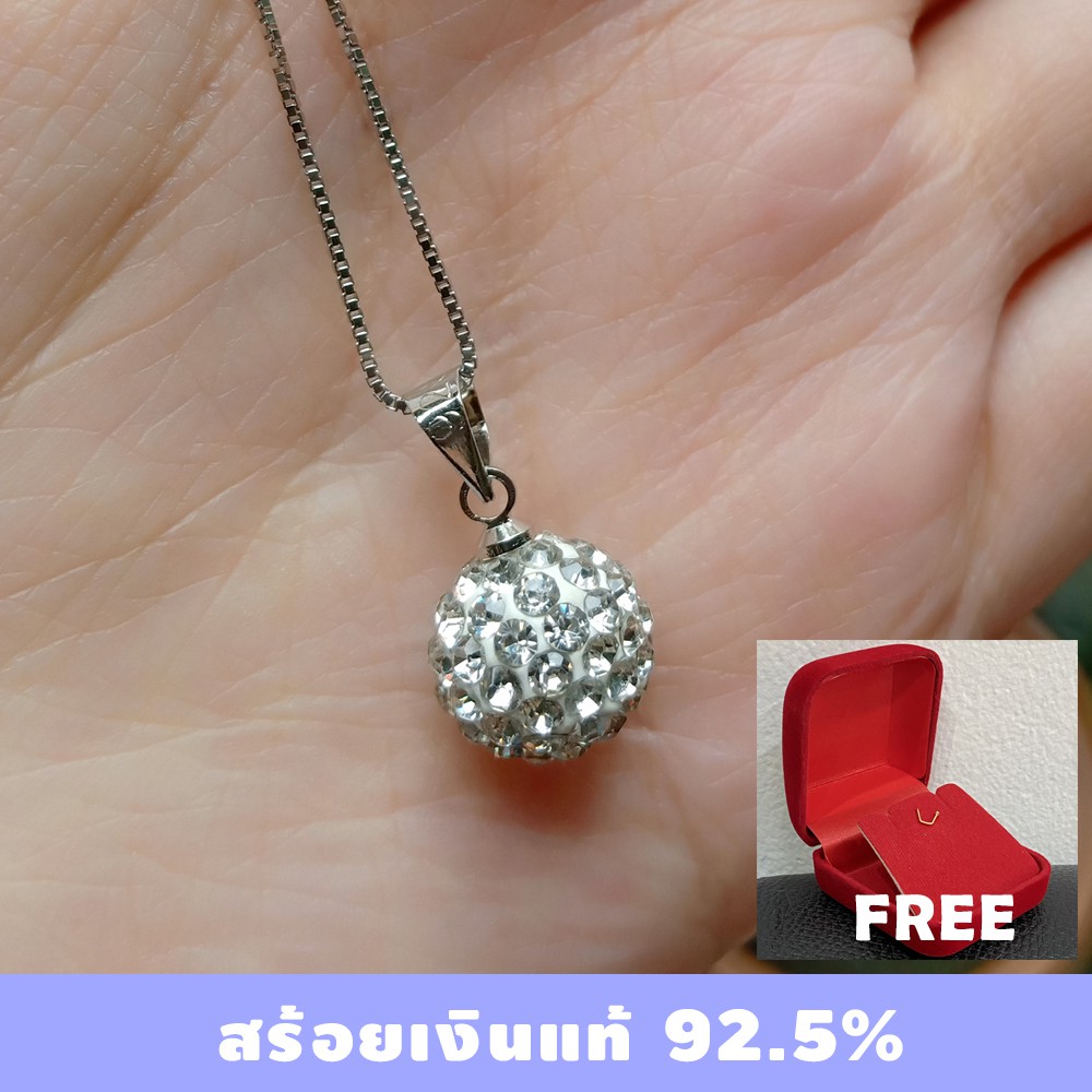 พร้อมส่ง S925 สร้อยเงินแท้ พร้อมจี้เพชร รหัส SV013 #เงินแท้ #สร้อย #จี้เพชร #S925 #สร้อยคอ #สร้อยเงิ