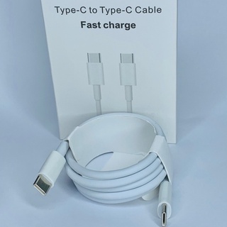 สายชาร์จ USB-TC ชาร์จเร็ว 20W Power Adapter อะแดปเตอร์ แปลงไฟ . USB-TC to -TC