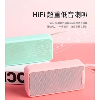 Bluetooth Speaker ลำโพงบูลทูธ ไร้สาย คอมพิวเตอร์