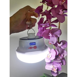 RAYAL SOLAR EMERGENCY CHARGING LAMP รุ่น YC226 ไฟระบบพลังงานแสงอาทิตย์ ปุ่มการทำงาน5แบบ ขนาดสินค้า12x14 cm