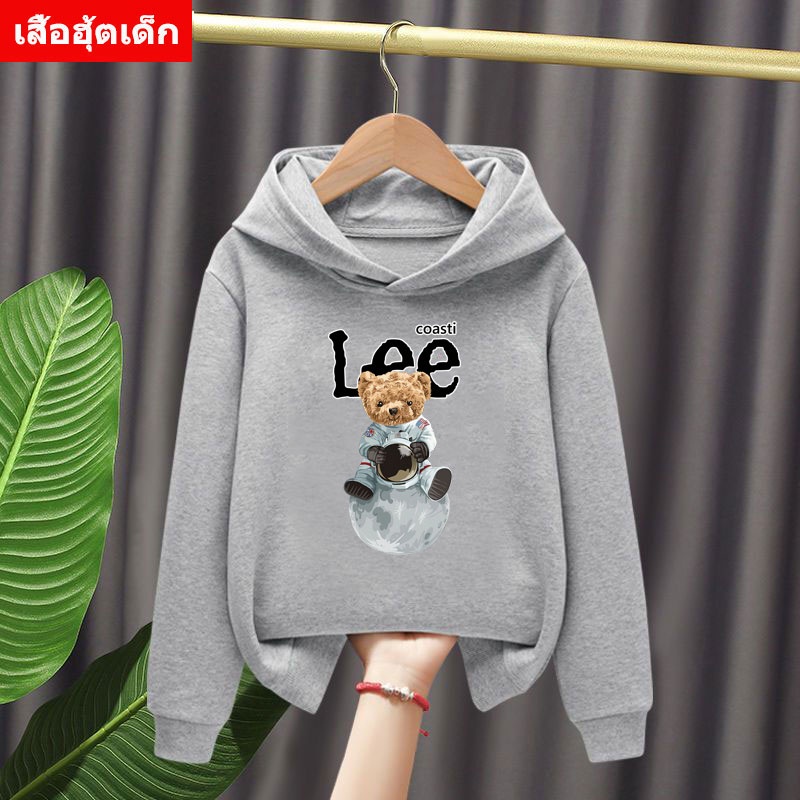 **ปลีก-ส่ง**K-2262-LONG เสื้อกันหนาวเด็กสไตส์เกาหลี สกรีนลายการ์ตูนน่ารักใส่ได้ทั้งหญิงและชาย ผ้าโพลีเอสเตอร์ ใส่สบาย