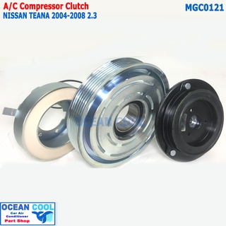 คลัชคอมแอร์ นิสสัน เทียน่า 2004 - 2008 เครื่อง 2.3 MGC0121 AC Compressor Clutch Nissan TEANA หน้าคลัชคอมแอร์ ครัชคอมแอร์