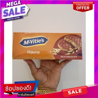 แมคไวตี้ส์ โอ๊ต ครั้นช์ มิลค์ ช็อกโกปลต 300 กรัม McVities Oat Krunch Milk Chocolate 300 g.