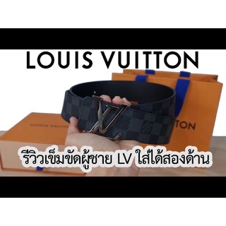 M0213S  เข็มขัดรุ่น LV INITIALES ขนาด 40 มม. (มีVDO)