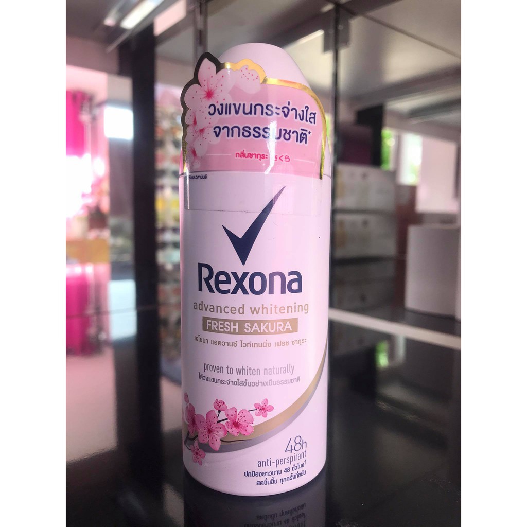 Rexona Advanced Whitening Fresh Sakura Spray 70ml.