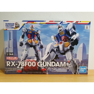 Bandai 1/144 RX-78F00 Gundam [Gundam Factory Yokohama] - (Gundam Model Kits) โมเดล กันดั้ม กันพลา